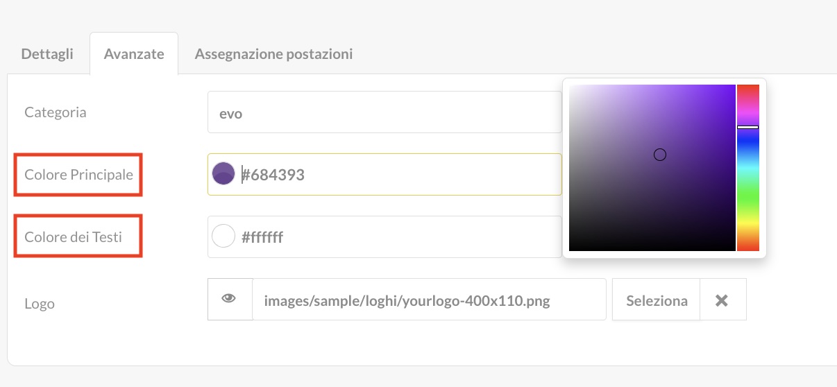 Personalizzare un template Linea | Docs Visionbox